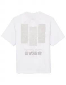 Celio Hunter x Hunter T-Shirt - Men's