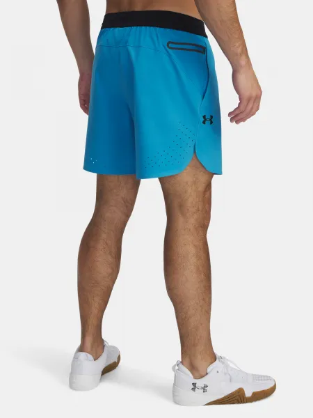 Men's shorts Under Armour UA Vanish Elite Short - Men's