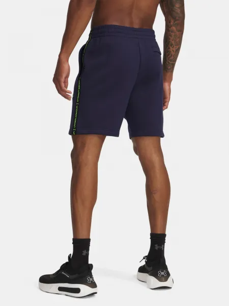 Men's shorts Under Armour UA Icon Fleece Short Taping - Men's