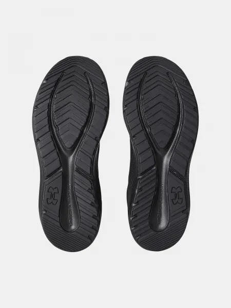 Men's shoes Under Armour UA Charged Pursuit 4 - Men's