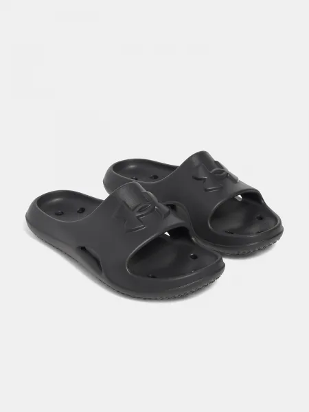 Men's slippers Under Armour UA M Locker V SL - Men's