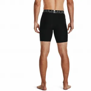 Men's compression shorts Under Armour HeatGear Shorts
