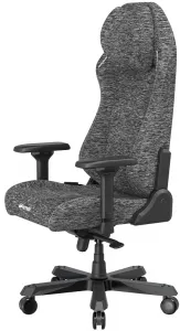 herná stolička DXRacer MASTER sivá II, látková