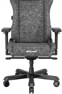 herná stolička DXRacer MASTER sivá II, látková