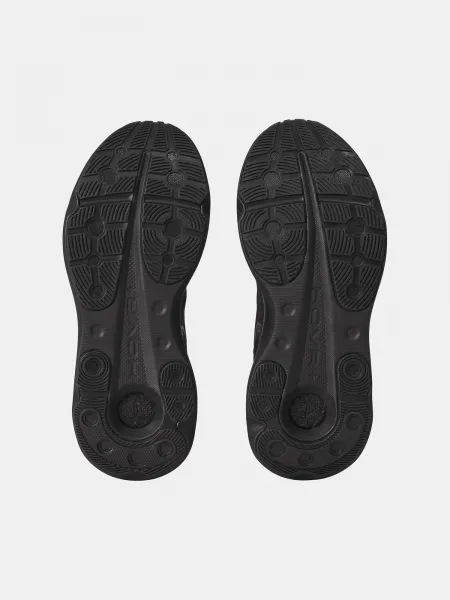 Women's shoes Under Armour UA W Infinite Pro 2 - Women's
