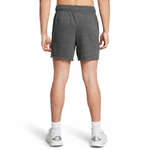 Men's shorts Under Armour Rival Terry 6in Short