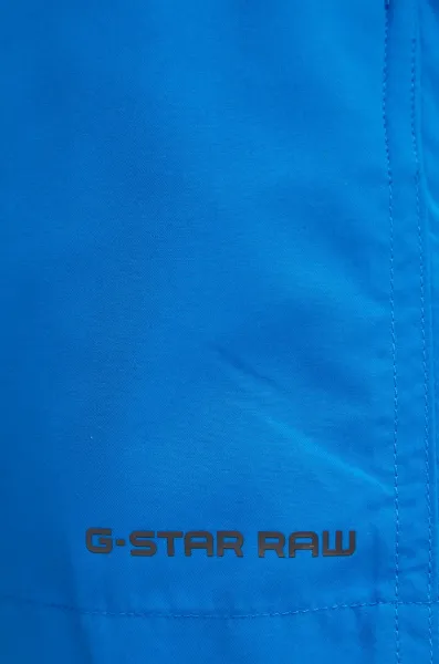 Plavkové šortky G-Star