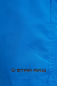 Plavkové šortky G-Star
