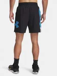 Men's shorts Under Armour UA Zone 7in Woven Short - Men's