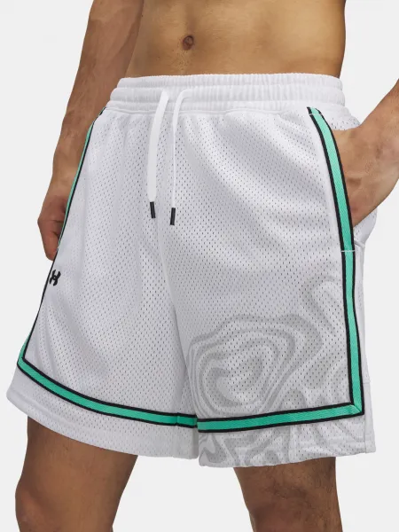 Men's shorts Under Armour Zone Pro 7in Mesh Shrt Prntd - Men's