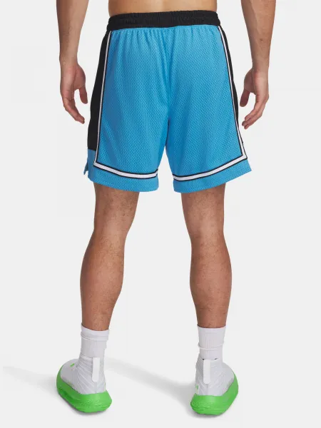 Men's shorts Under Armour UA Zone Pro 7in Mesh Short - Men's