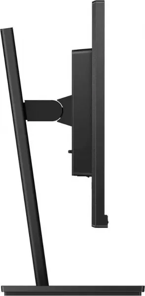 Philips MT IPS LED 27" 272S1AE/00 - panel IPS, 1920x1080, D-Sub, DVI-D, HDMI, DP, reproduktory, pivot
