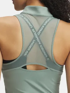 Under Armour VANISH ELITE VENT TANK Športové tielko, zelená, veľkosť
