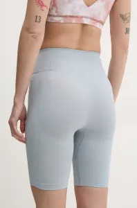 Tréningové šortky Under Armour Train Seamless