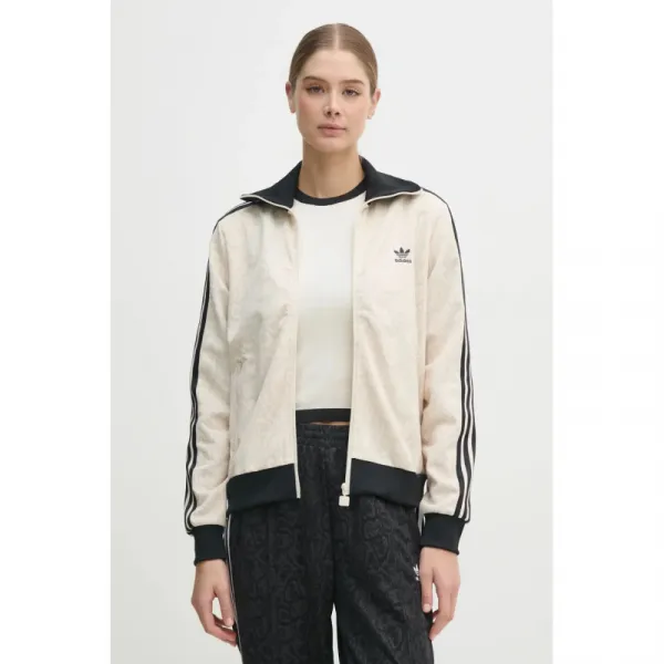 Dámska mikina so zipsom ADIDAS ORIGINALS SNAKE FB TT