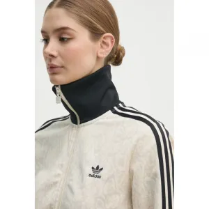 Dámska mikina so zipsom ADIDAS ORIGINALS SNAKE FB TT