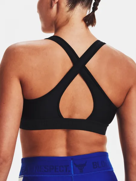 Project Rock podprsenka Under Armour