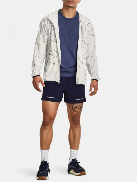Biela pánska vzorovaná športová bunda Under Armour Rock