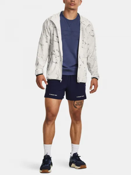 Biela pánska vzorovaná športová bunda Under Armour Rock
