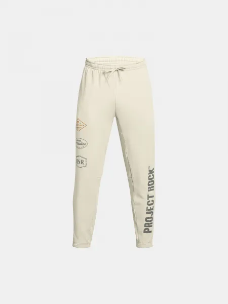 Under Armour Sports Pants Pjt Rck HWT Pant Tools-BRN - Men
