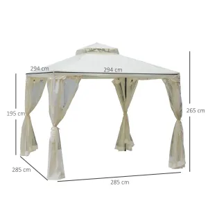 Outsunny Zahradní altán s moskytiérou, 3 x 3 m, krémově bílý