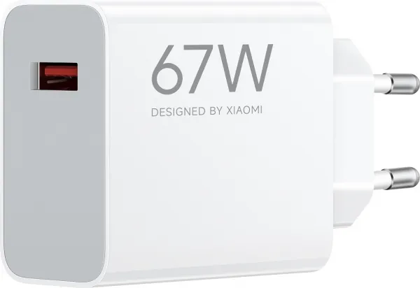 Xiaomi 67W HyperCharge Power Adapter (Type-A) EU