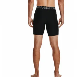 Pánske kompresné kraťasy UNDER ARMOUR UA HG Armour Shorts-BLK