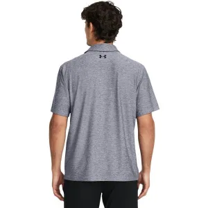 Under Armour T2G Pánske tričko, sivá, veľkosť M