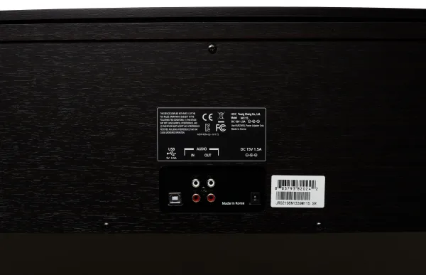Kurzweil M115-SR