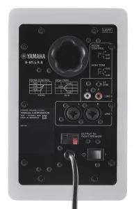 Yamaha HS4 White