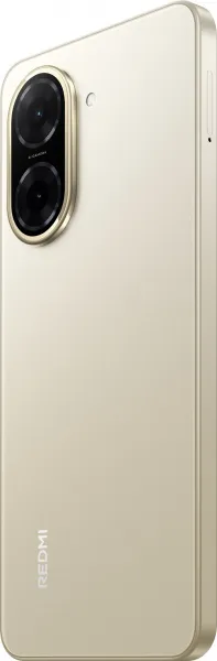 Xiaomi Redmi A5 4GB/128GB, Sandy Gold