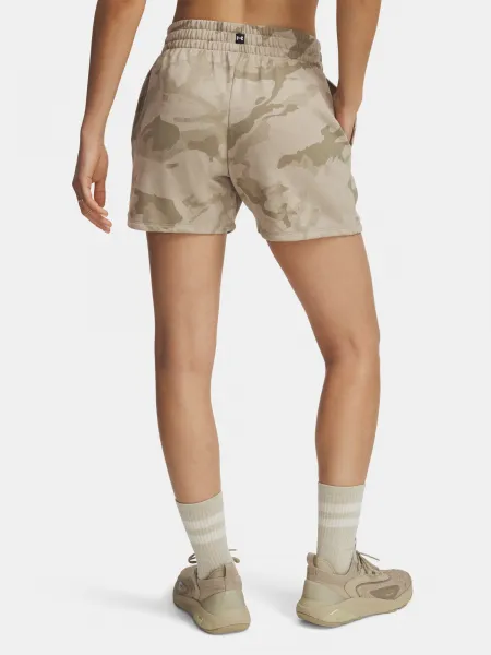 Women's shorts Under Armour Pjt Rck Terry Short - Women's