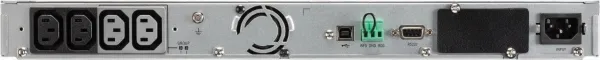 Eaton 5P 850i Rack1U, gen2, UPS 850VA / 680W, 4 zásuvky IEC C13, LCD, Netpack