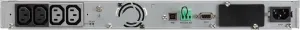 Eaton 5P 850i Rack1U, gen2, UPS 850VA / 680W, 4 zásuvky IEC C13, LCD, Netpack