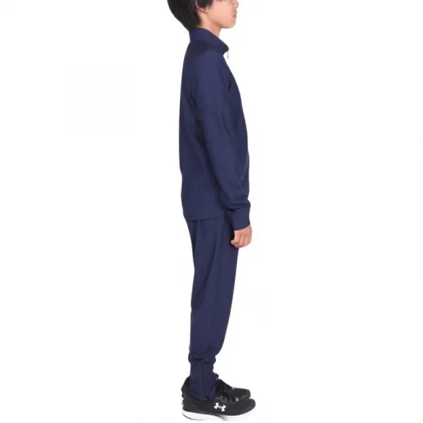 Chlapčenská športová súprava UNDER ARMOUR UA Bs Challenger Tracksuit-BLU