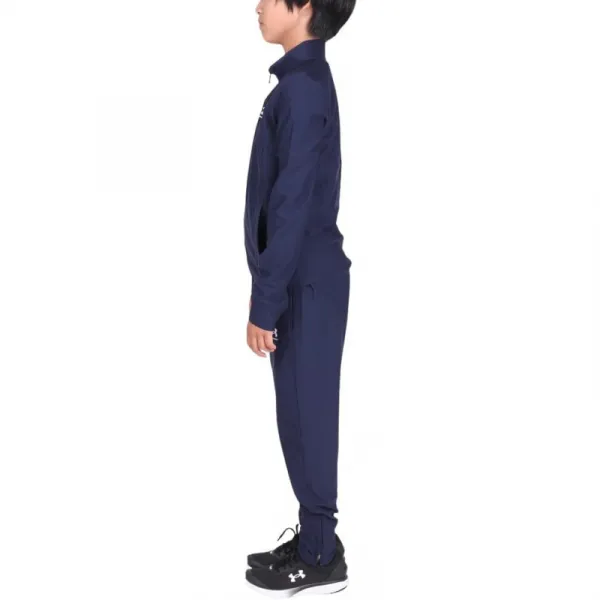 Chlapčenská športová súprava UNDER ARMOUR UA Bs Challenger Tracksuit-BLU