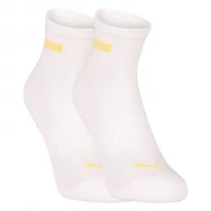 3PACK ponožky Puma členkové bielé (701225904 014) M