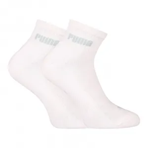 3PACK ponožky Puma členkové bielé (701225904 014) M