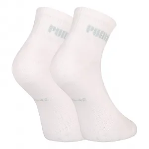 3PACK ponožky Puma členkové bielé (701225904 014) M