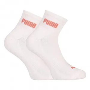 3PACK ponožky Puma členkové bielé (701225904 014) M