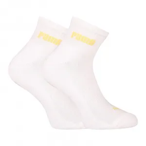 3PACK ponožky Puma členkové bielé (701225904 014) M