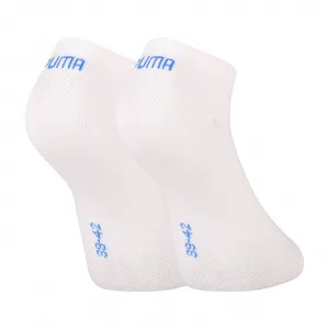 3PACK ponožky Puma nízke viacfarebné (701231277 002) S