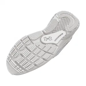 Dámska bežecká obuv UNDER ARMOUR UA W HOVR Turbulence 2 white white metallic silver