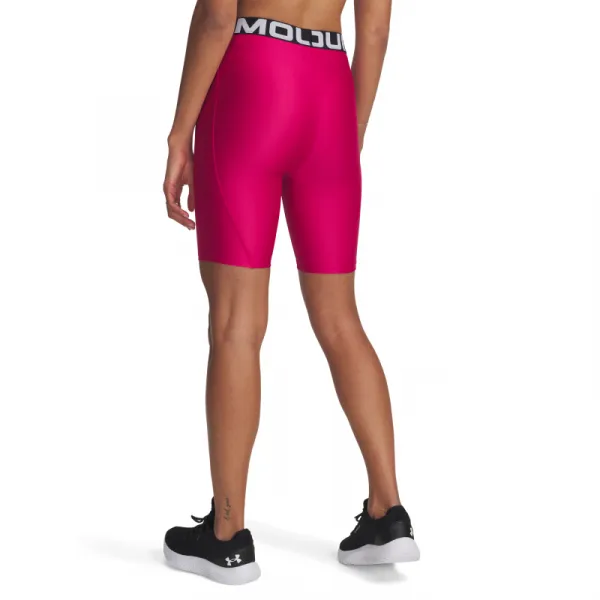 Dámske tréningové kraťasy UNDER ARMOUR UA HG 8in Short-PPL
