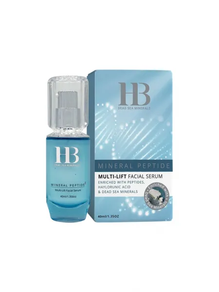 HB Dead Sea Minerals H&B Dead Sea Minerals - Multiliftingová sada na omladenie pleti