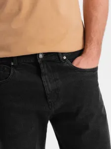 Letné pánske kraťasy čierne