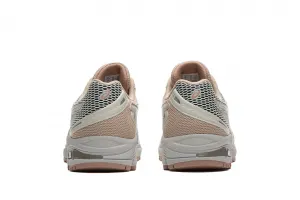 Asics Gel-DS Trainer 14 "White Cream" (1203A607-301)