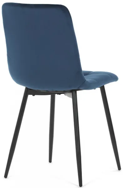 AUTRONIC jedálenská stolička CT-281 BLUE4 modrá