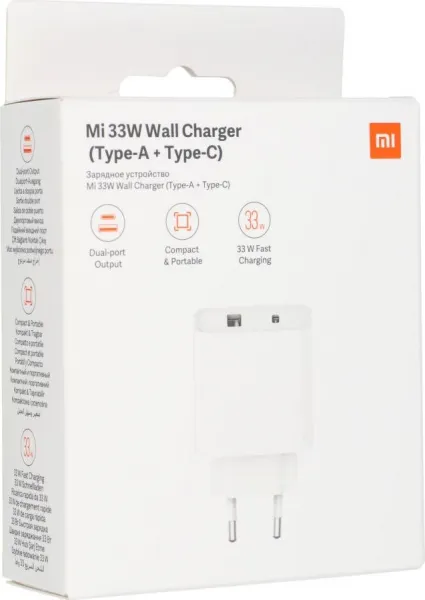 Nabíjací adaptér Xiaomi Mi USB / USB-C 33W, Biely