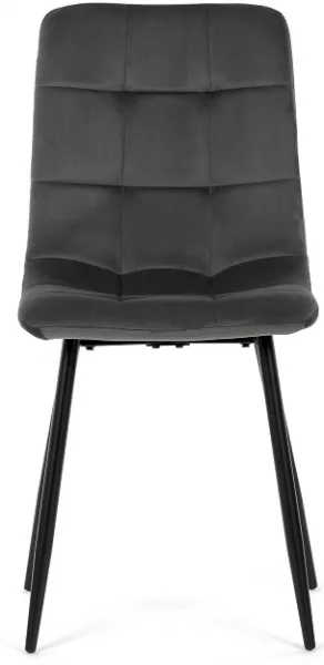 AUTRONIC jedálenská stolička CT-281 GREY4 sivá